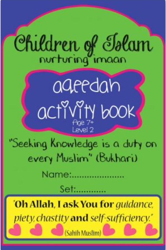 Aqeedah Activity Book cover