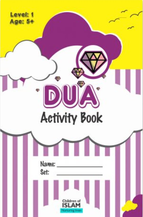 Dua Activity Book cover