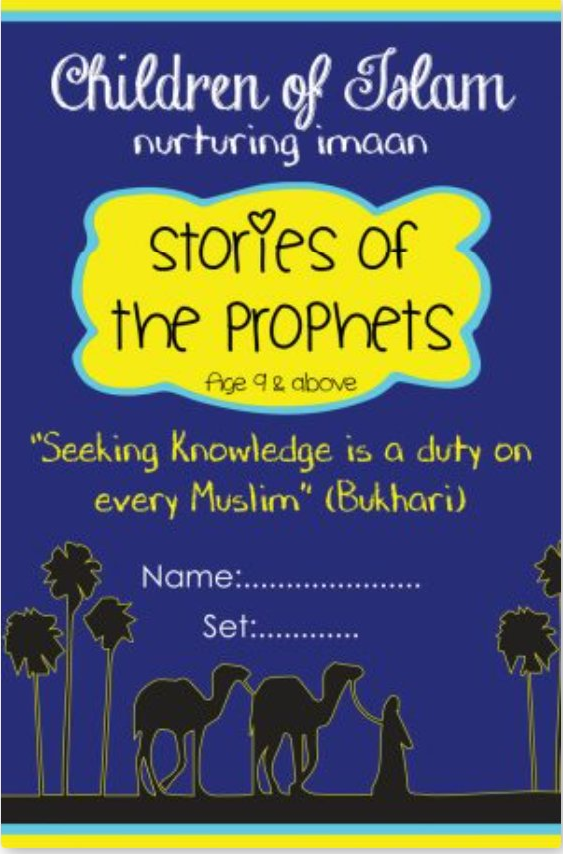 Stories of the Prophets cover
