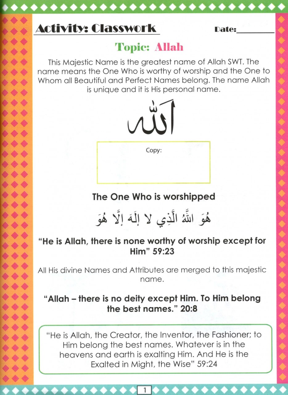 Aqeedah Activity Book (Age 5-6) – Children of Islam